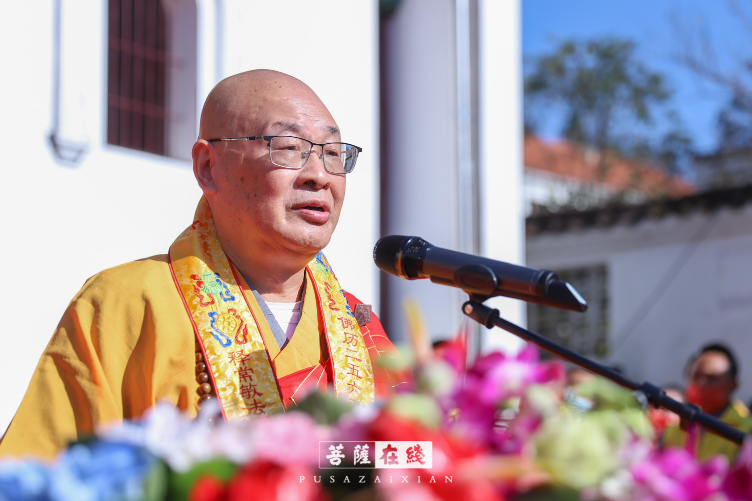 常敏法師榮膺九華山化城寺方丈