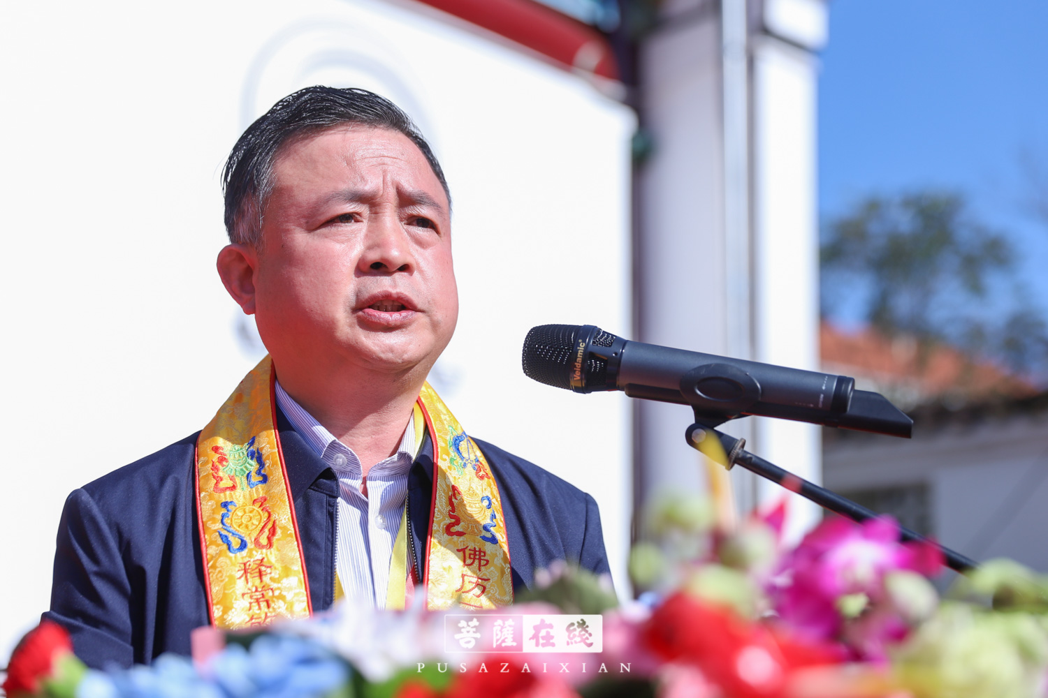 常敏法師榮膺九華山化城寺方丈