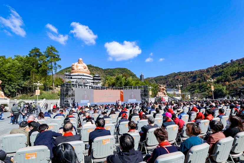 雪窦山-筹备工作进入倒计时！ 2021雪窦山弥勒文化节亮点纷呈