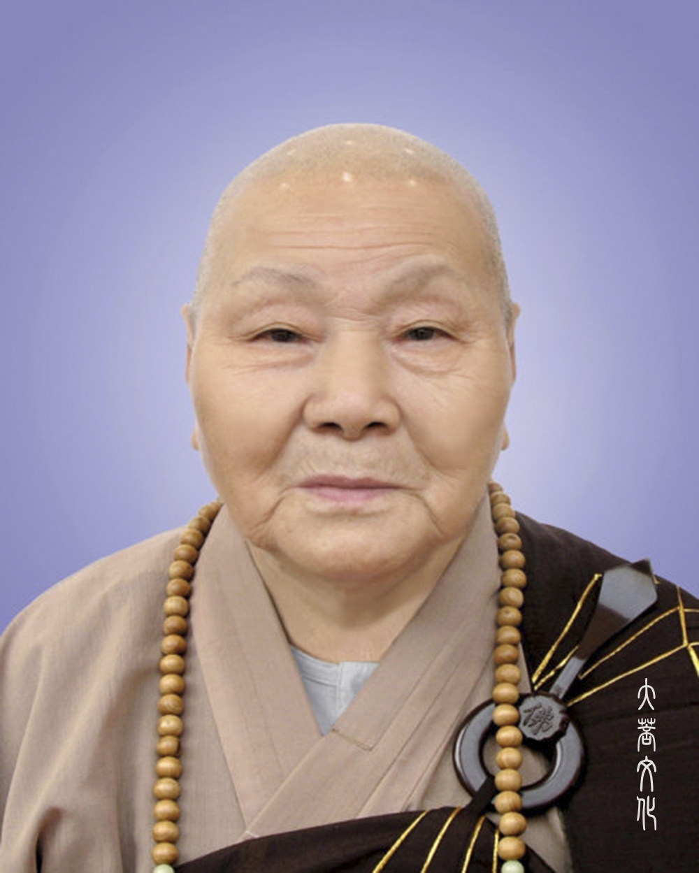 佛教-本性法师撰文纪念已故福建佛学院副院长传常长老尼百年诞辰