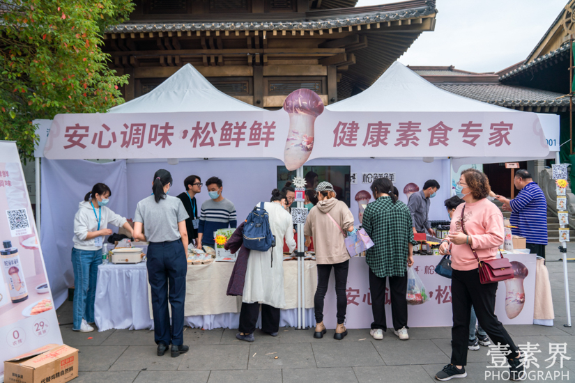素食-第六届杭州素食文化节在香积寺成功举办