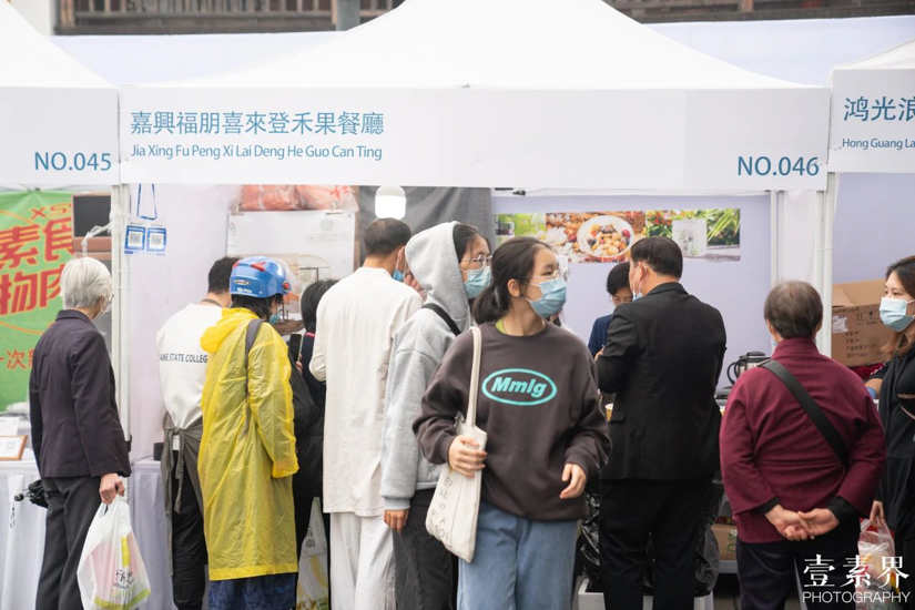 素食-第六届杭州素食文化节在香积寺成功举办