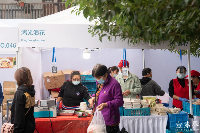 素食-第六届杭州素食文化节在香积寺成功举办