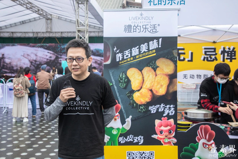 素食-第六届杭州素食文化节在香积寺成功举办