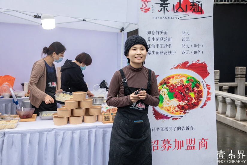 素食-第六届杭州素食文化节在香积寺成功举办