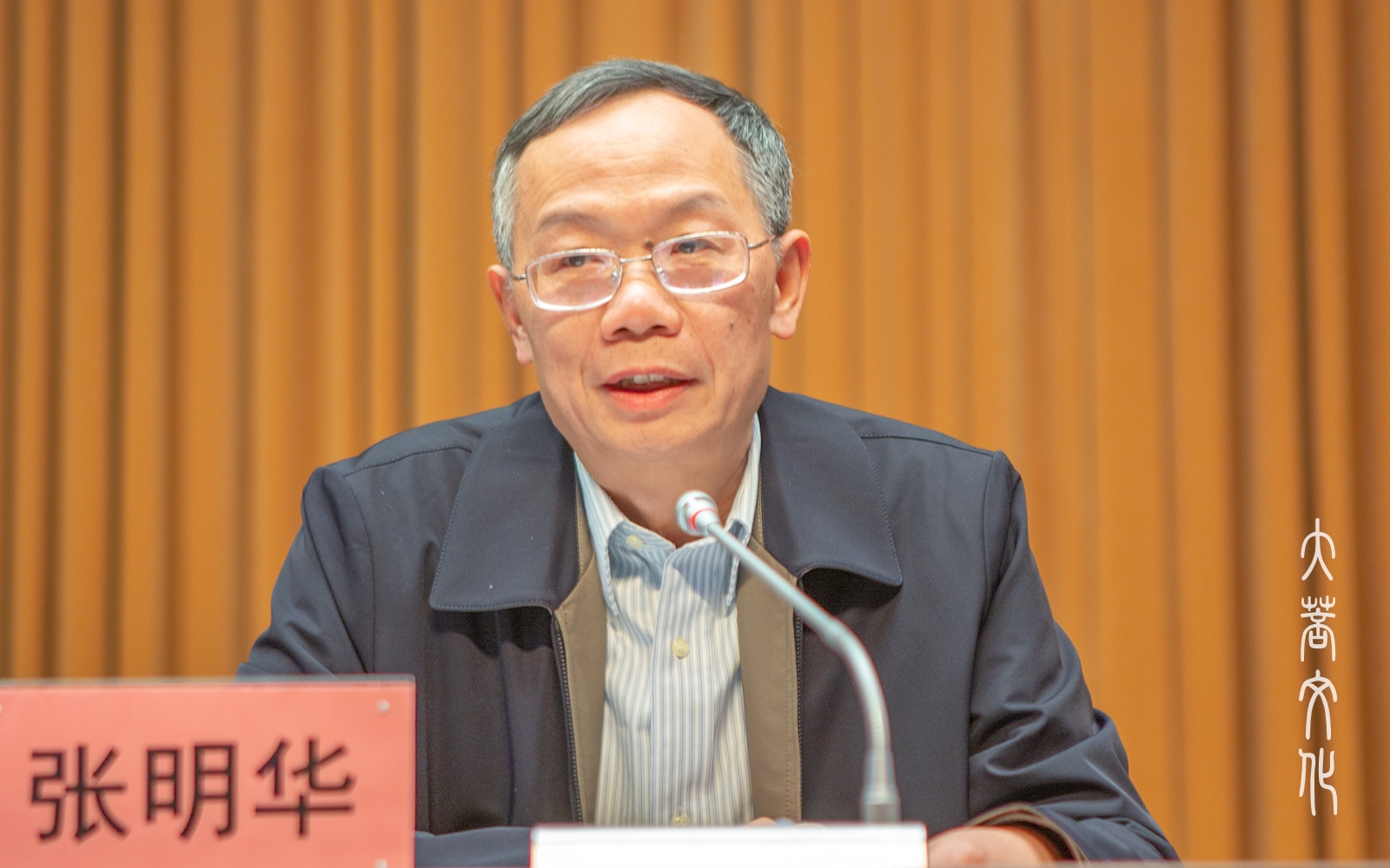 摄影培训-“同心讲坛”开班仪式暨第一期专题班培训在浙江佛学院举行