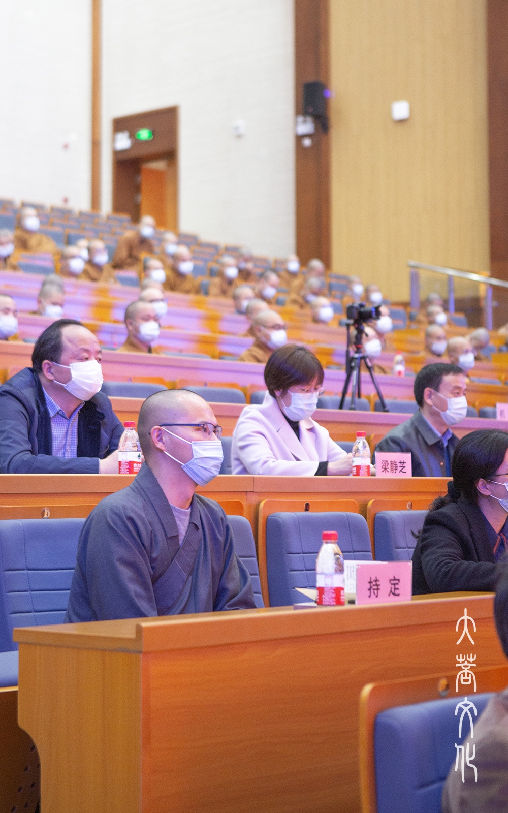 摄影培训-“同心讲坛”开班仪式暨第一期专题班培训在浙江佛学院举行