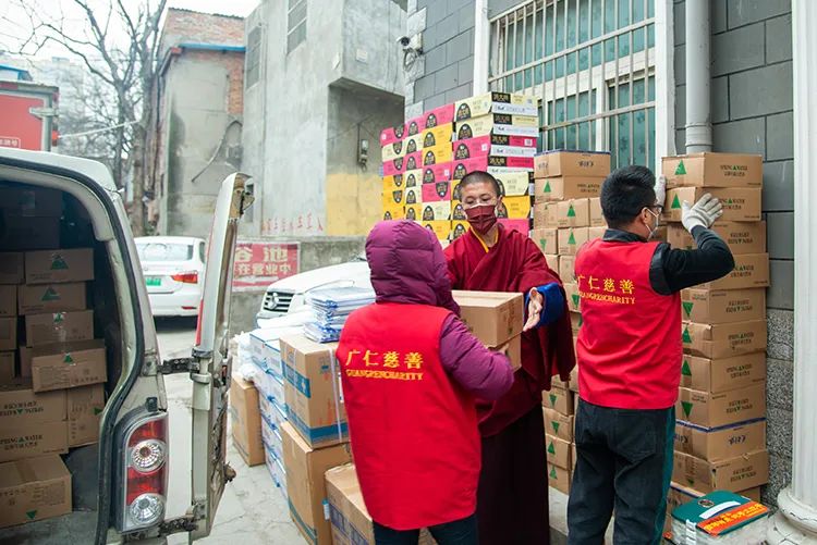 陕西省佛教协会捐款123余万元 助力疫情防控阻击战