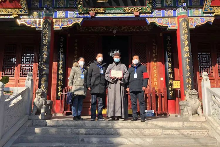 陕西省佛教协会捐款123余万元 助力疫情防控阻击战