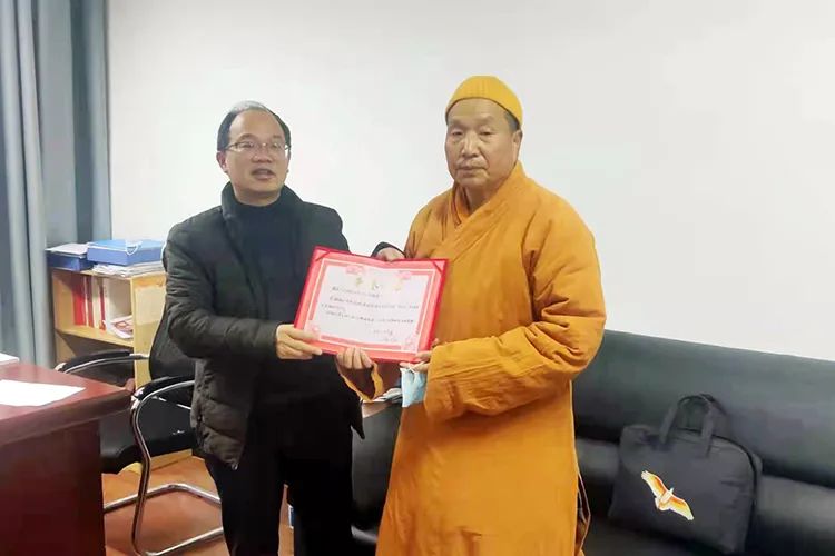 陕西省佛教协会捐款123余万元 助力疫情防控阻击战
