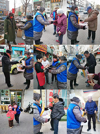 锦城-喜迎腊八 情暖人间 北普陀寺施粥暖锦城