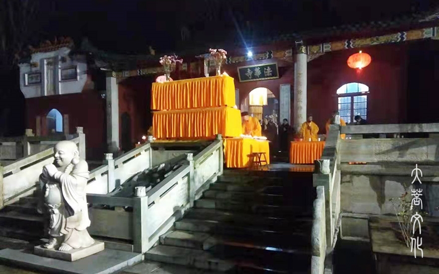 佛教-湖南法华古寺举行监斋菩萨圣诞暨祭灶神活动