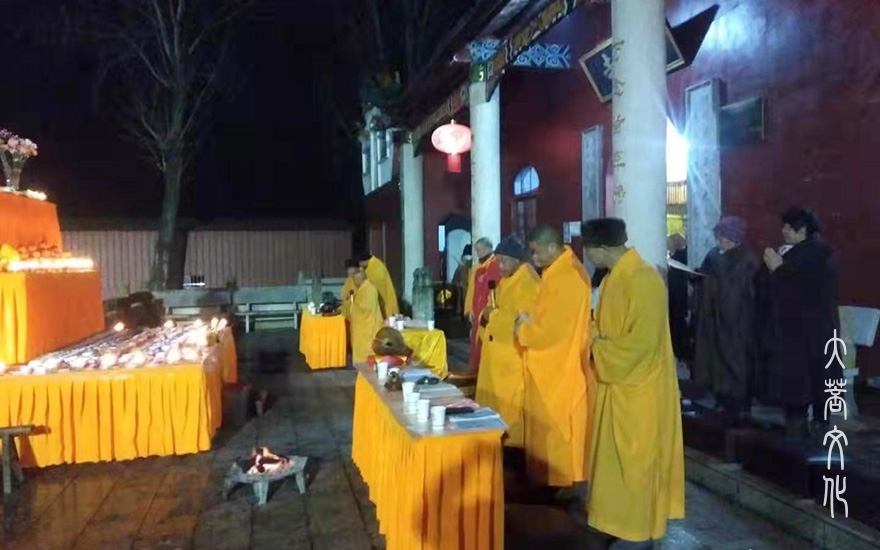 佛教-湖南法华古寺举行监斋菩萨圣诞暨祭灶神活动