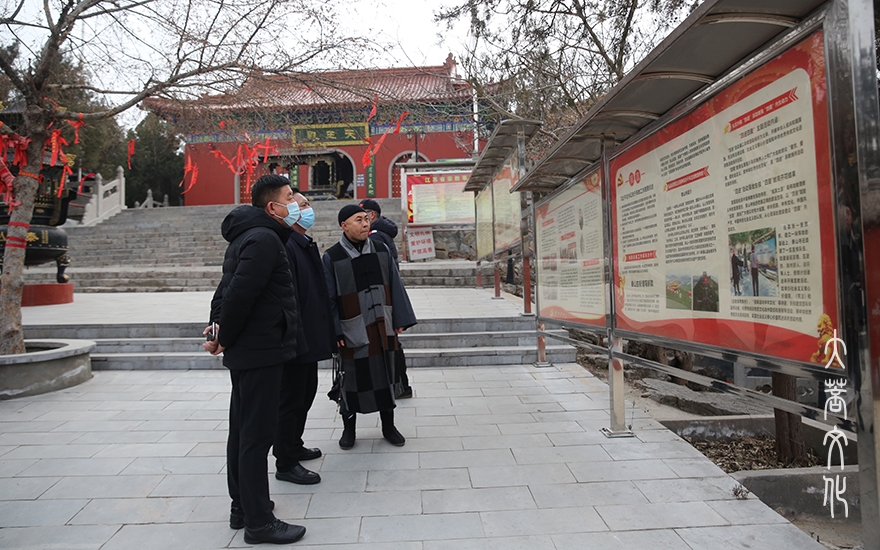 疫情-徐州泉山区委统战部长一行检查泰山寺疫情安全工作