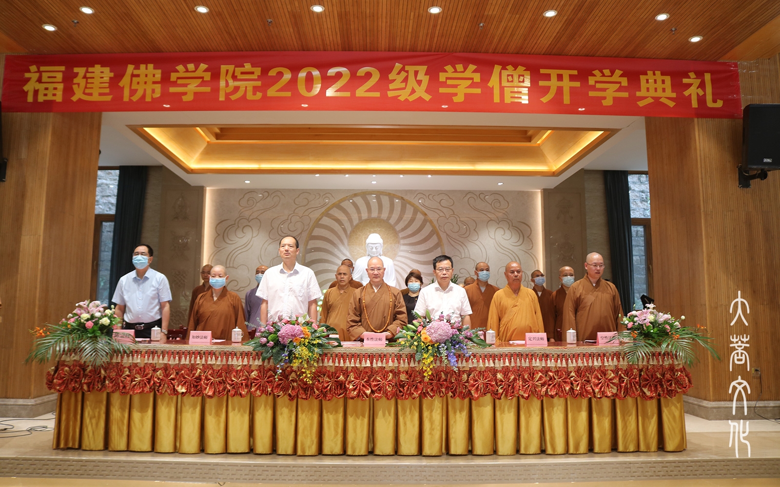02开学典礼在庄严的国歌中拉开序幕JPG.jpg