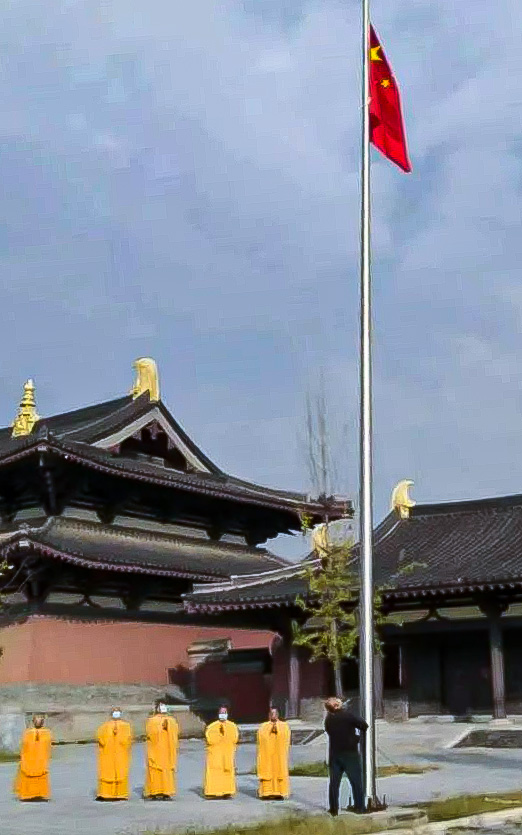 升旗仪式-天津市佛教界举行升国旗仪式庆祝中华人民共和国73周年华诞
