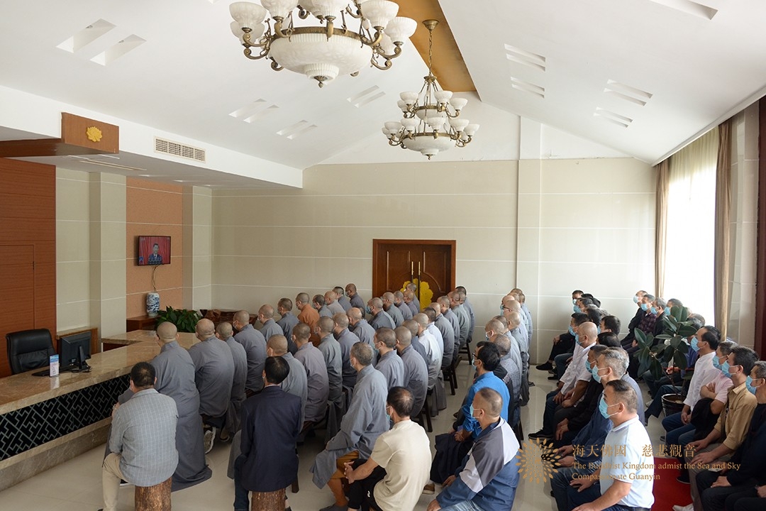 佛教-普陀山佛教协会组织收看中国共产党第二十次全国代表大会开幕会现场直播