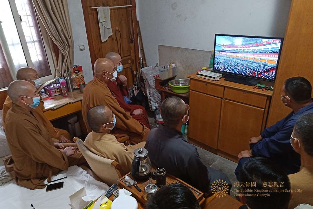 佛教-普陀山佛教协会组织收看中国共产党第二十次全国代表大会开幕会现场直播