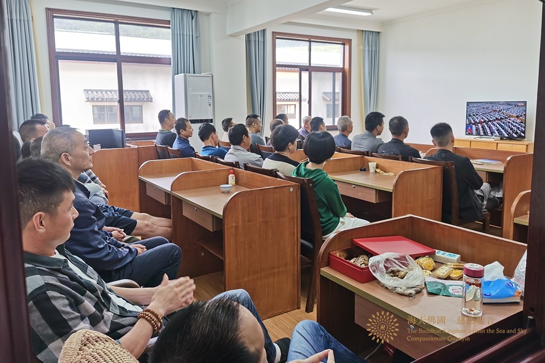 佛教-普陀山佛教协会组织收看中国共产党第二十次全国代表大会开幕会现场直播
