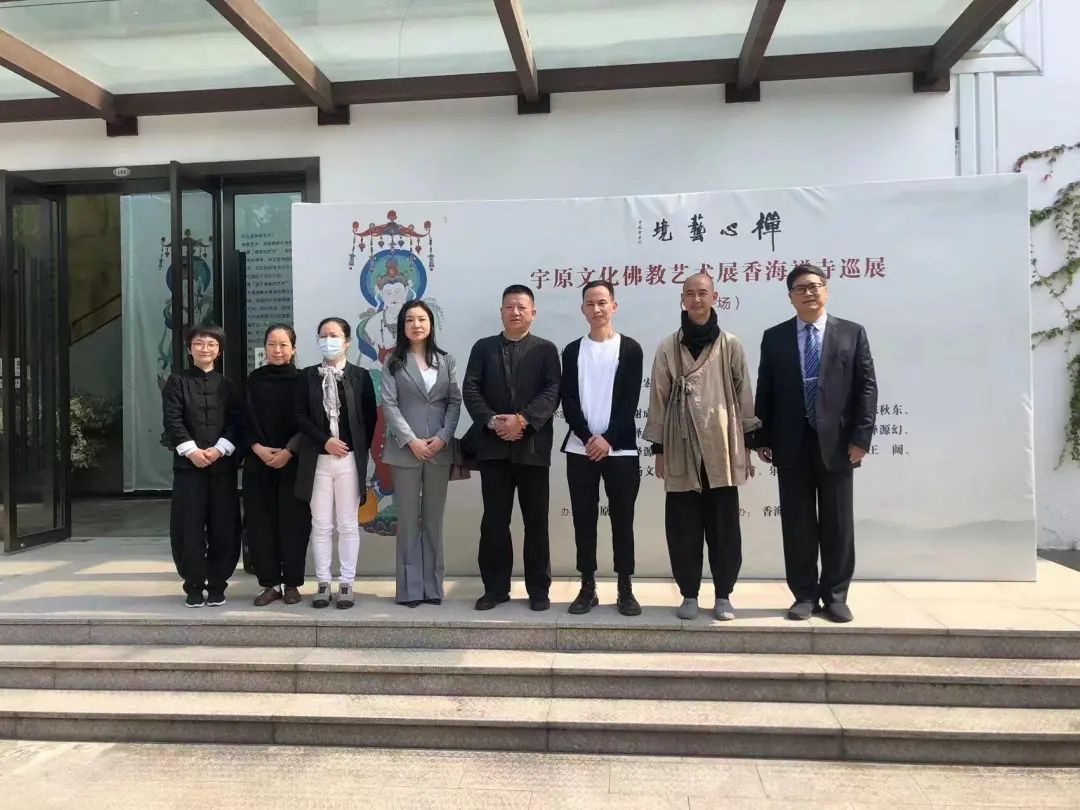 佛教-“禅心艺境”宇原文化佛教艺术展香海禅寺巡展（第一场）
