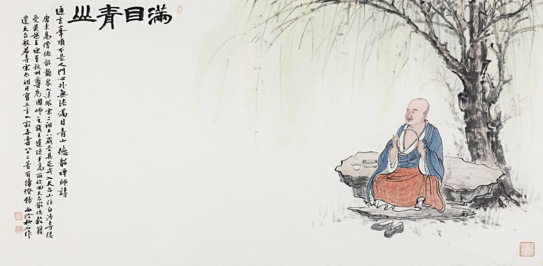 佛教-“禅心艺境”宇原文化佛教艺术展香海禅寺巡展（第一场）