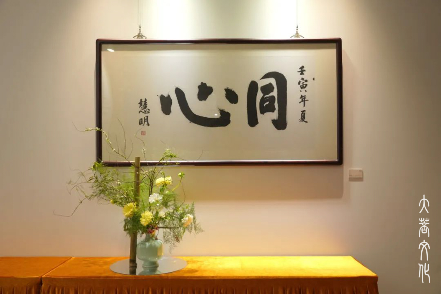 佛教-“同心——上海佛教扇文化艺术展”在宁国禅寺开幕