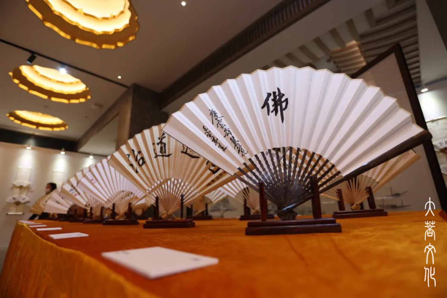 佛教-“同心——上海佛教扇文化艺术展”在宁国禅寺开幕