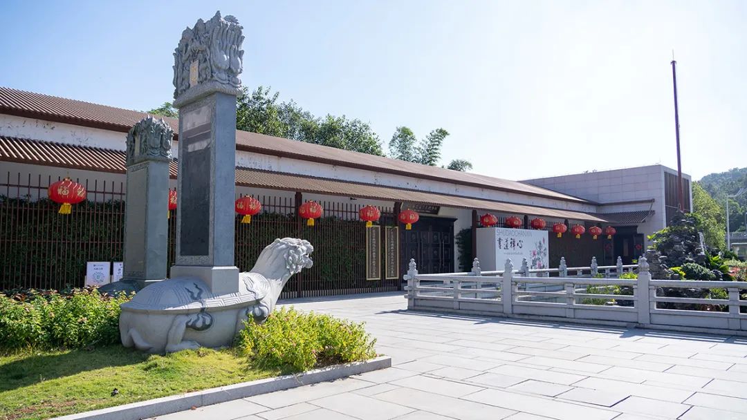 书画-共庆二十大 展动新时代 | 书道禅心——悟全法师书画作品展