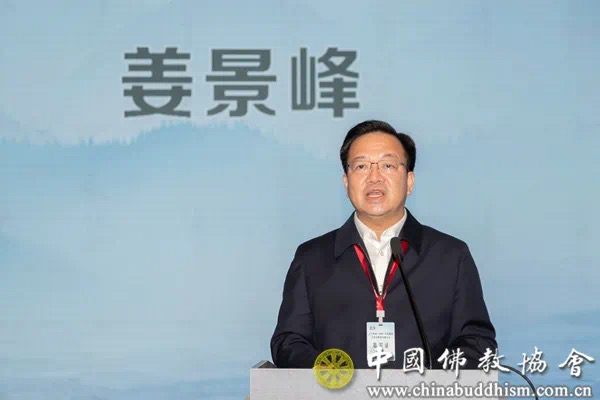 佛教-打造标杆与样板！2022中国佛教生态寺院建设研讨会圆满