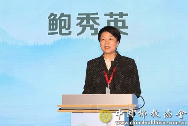 佛教-打造标杆与样板！2022中国佛教生态寺院建设研讨会圆满