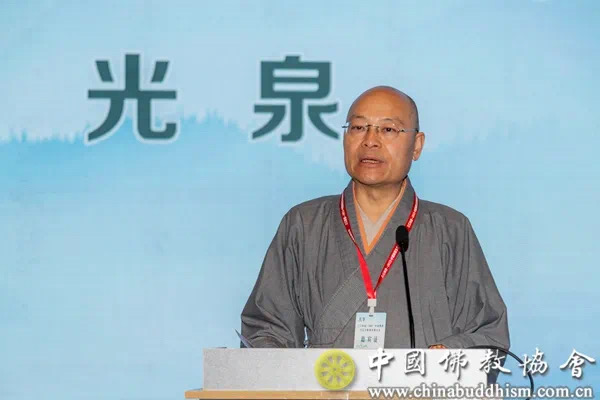 佛教-打造标杆与样板！2022中国佛教生态寺院建设研讨会圆满