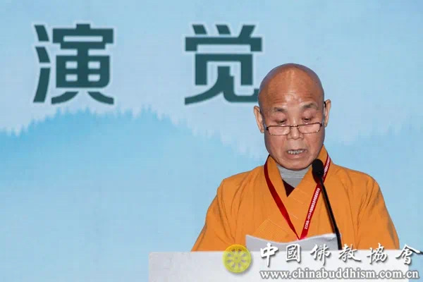 佛教-打造标杆与样板！2022中国佛教生态寺院建设研讨会圆满