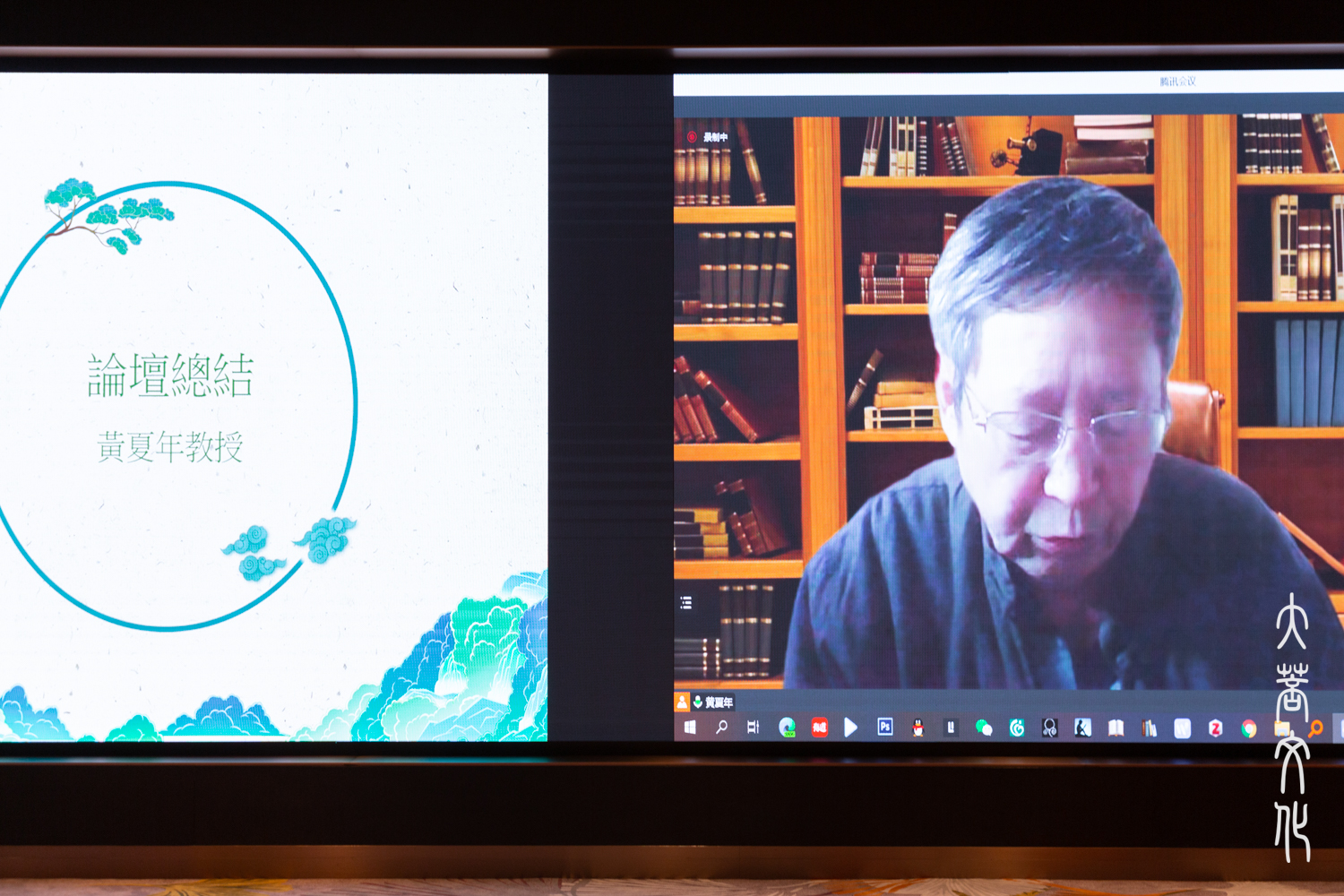 佛教-打造标杆与样板！2022中国佛教生态寺院建设研讨会圆满