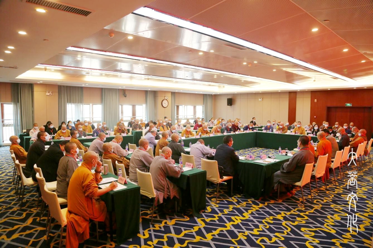 图片17：举办佛教中国化的贵州实践研讨会.jpg