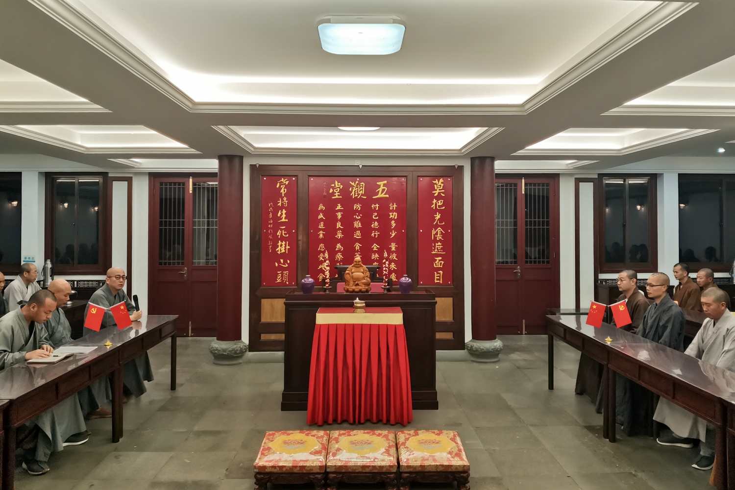 普陀山-普陀山佛教协会各寺院（单位）深入学习贯彻党的二十大精神