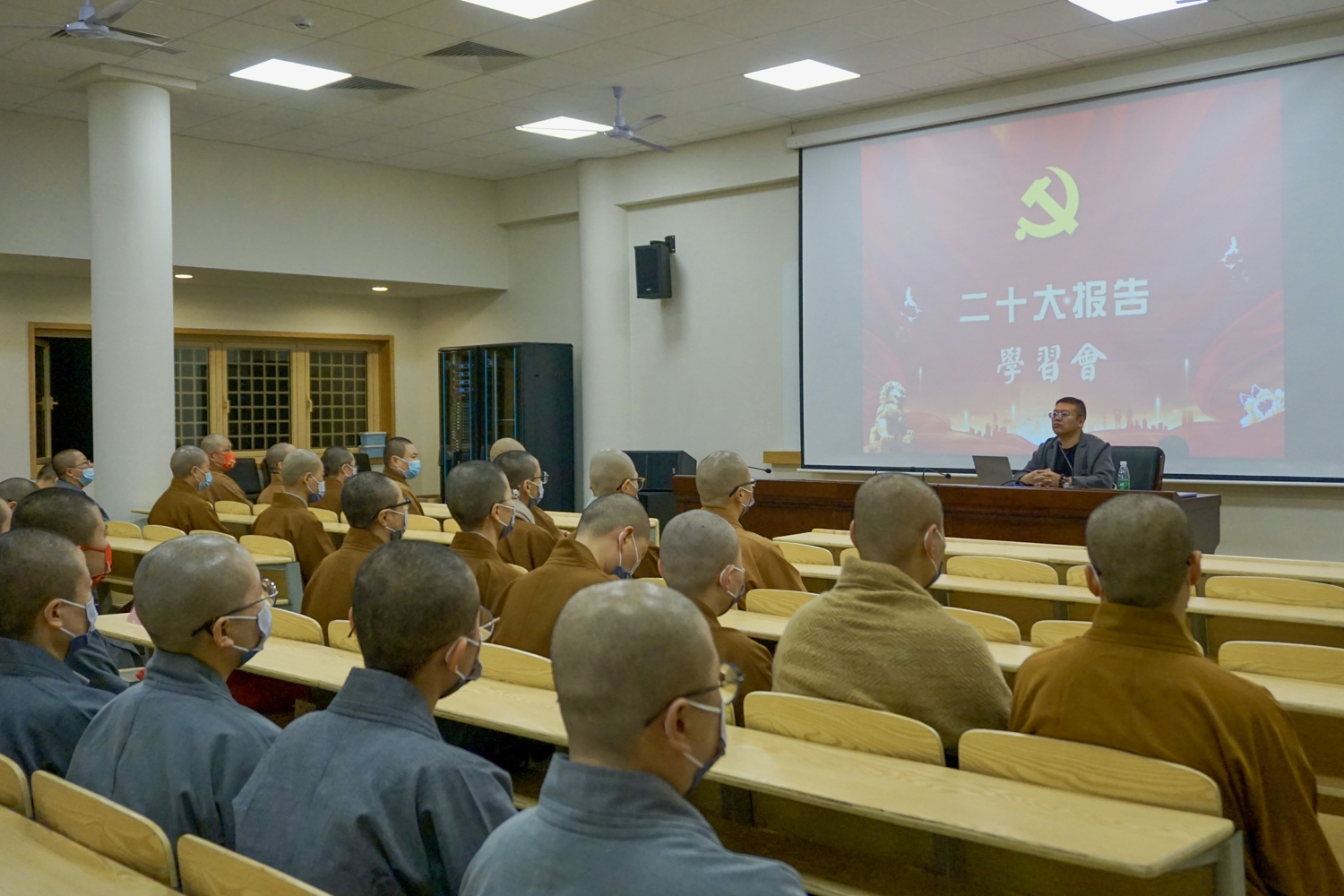 普陀山-普陀山佛教协会各寺院（单位）深入学习贯彻党的二十大精神