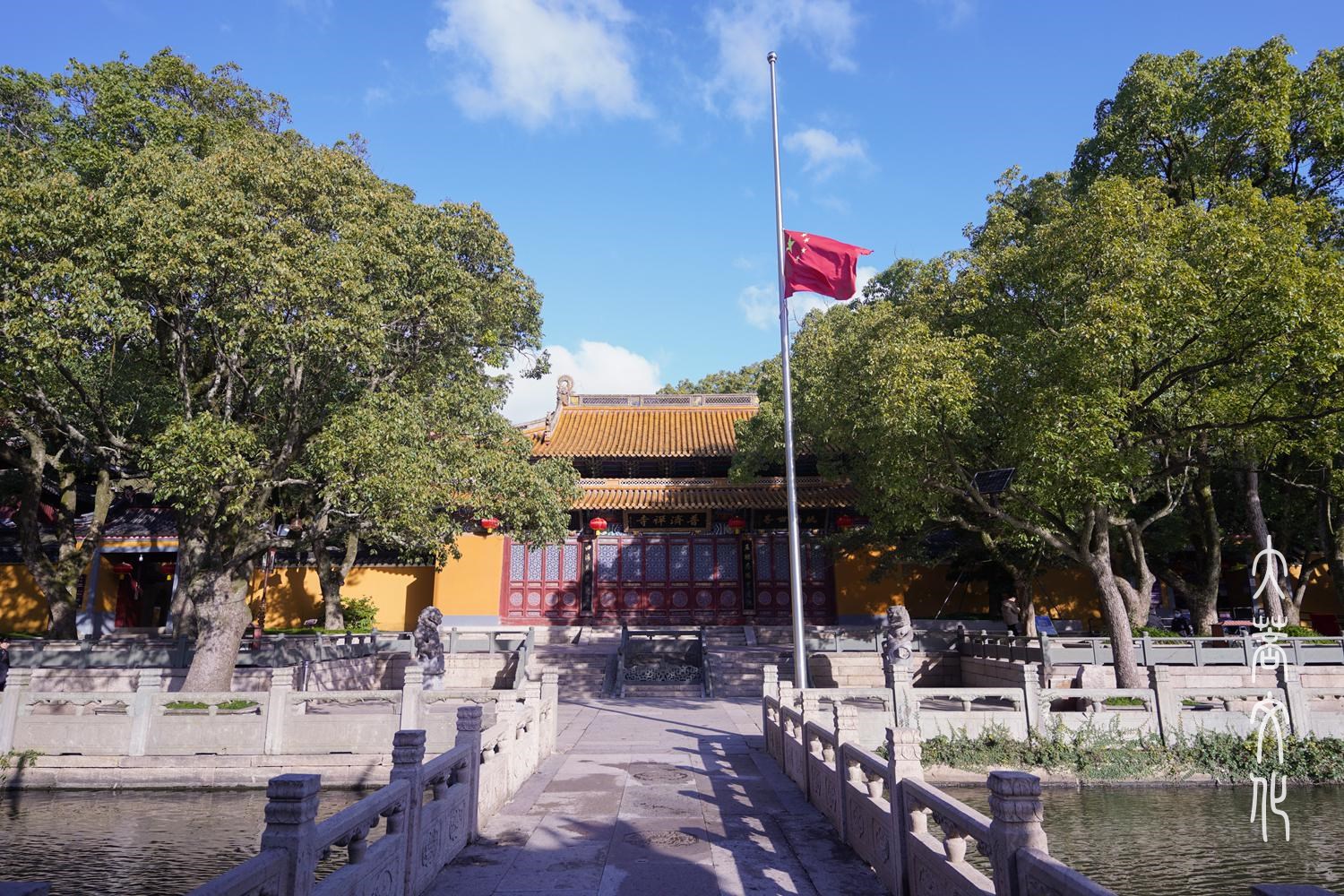 普陀山-沉痛哀悼、深切缅怀——普陀山佛教协会组织收看江泽民同志追悼大会现场直播