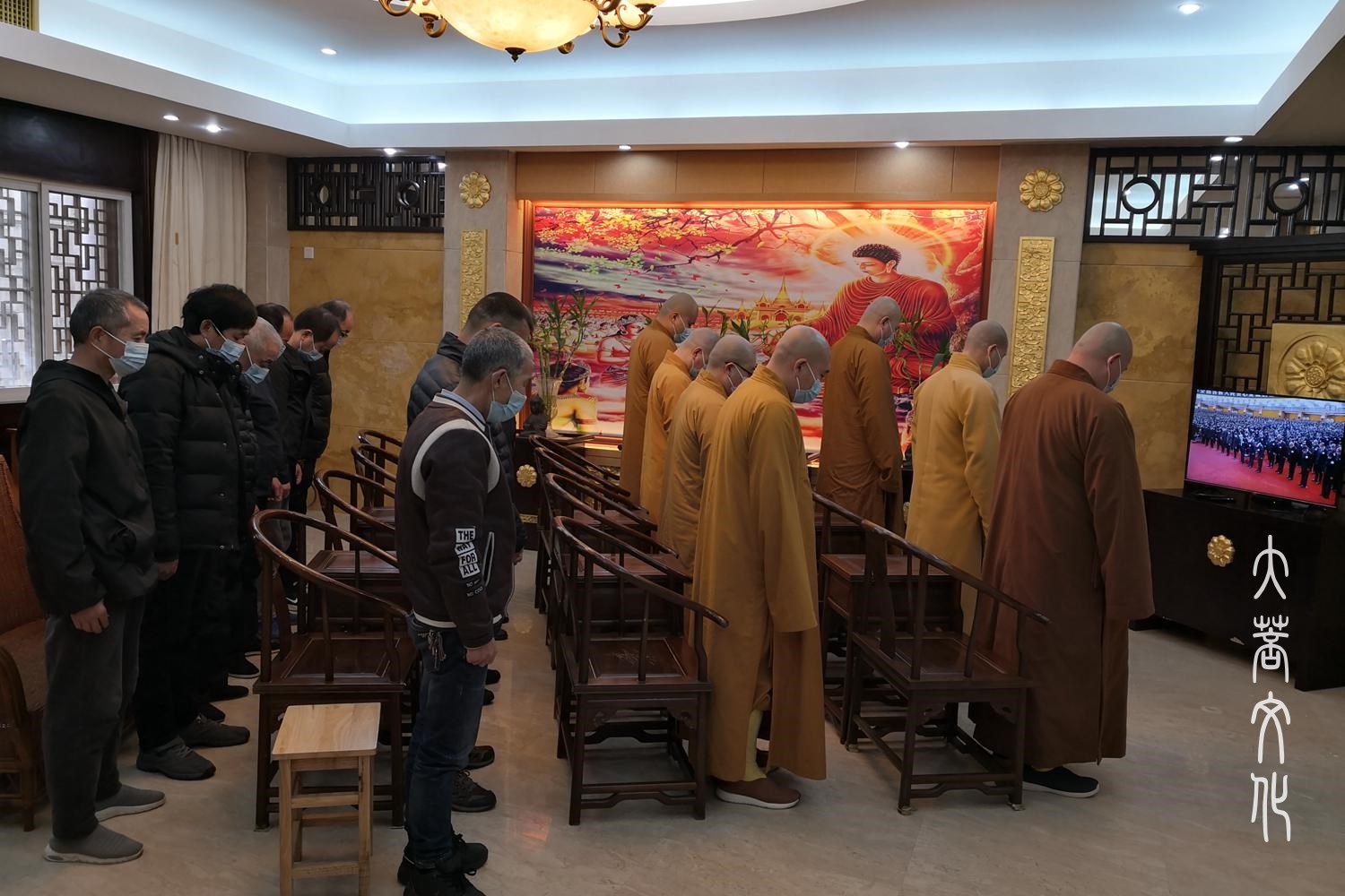 普陀山-沉痛哀悼、深切缅怀——普陀山佛教协会组织收看江泽民同志追悼大会现场直播