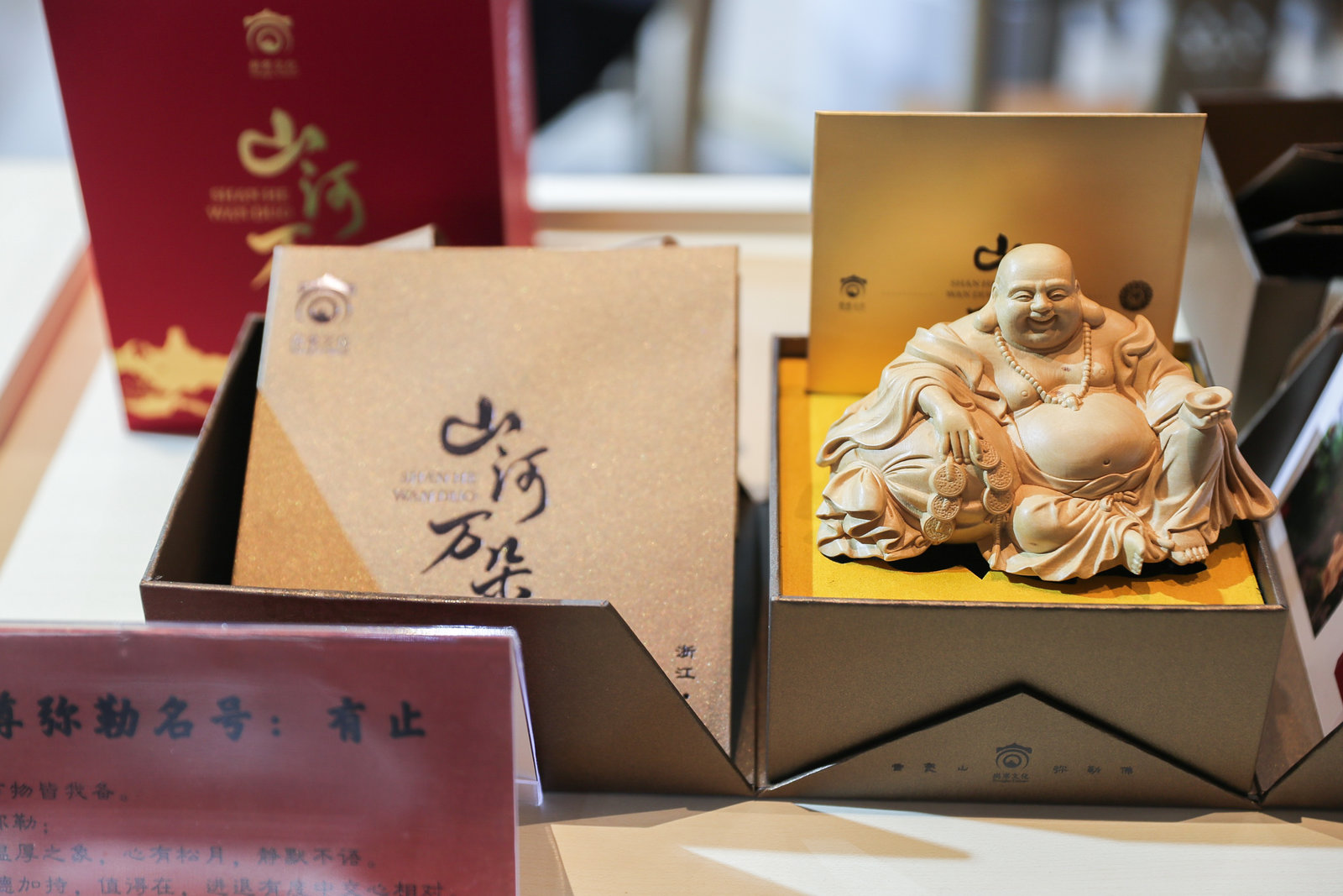 微信图片_20221226110146.jpg