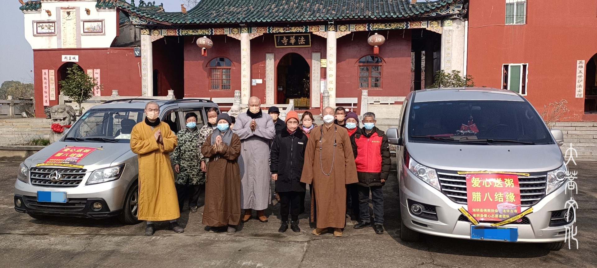 微信图片_20221230180354.jpg