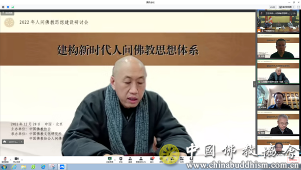 微信图片_20230103134725.png