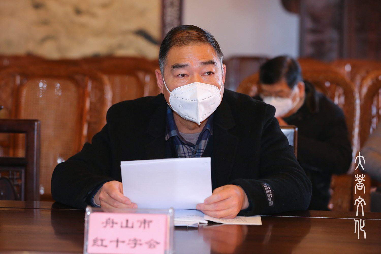 6-市红十字会代表汇报2021年度佛协所捐善款使用情况.jpg