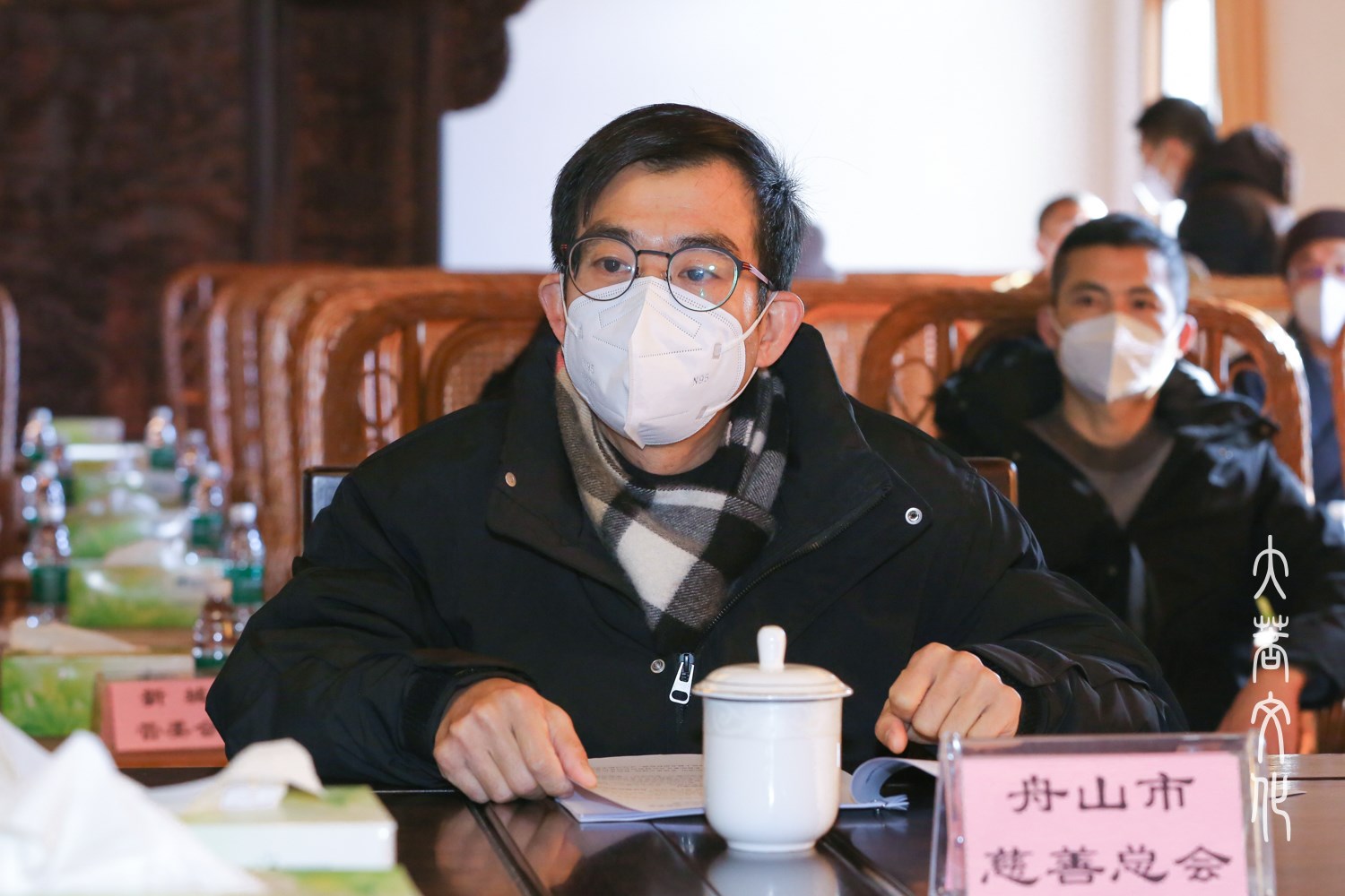 5-市慈善总会代表汇报2021年度佛协所捐善款使用情况.jpg