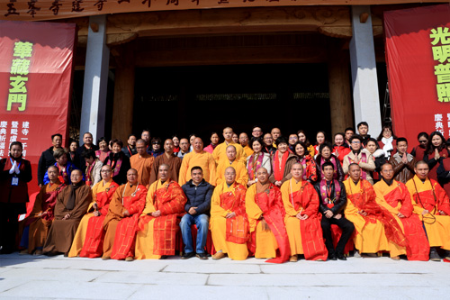福清五峰禅寺举行建寺一千周年庆暨毗卢殿落成祈福法会