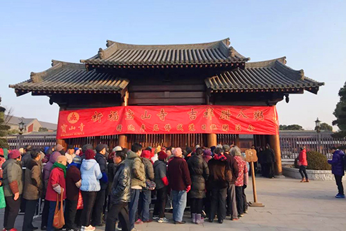 上海宝山寺腊八节感恩施粥暨上供法会圆满