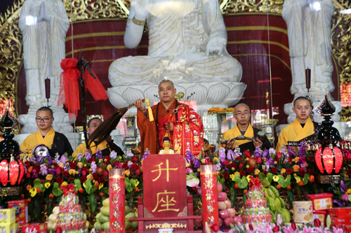 能亮法师荣膺潮州松林古寺首任方丈