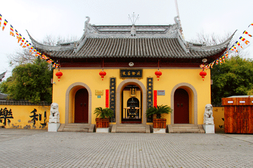 上海洪福寺护国利民免难消灾华严法会圆满