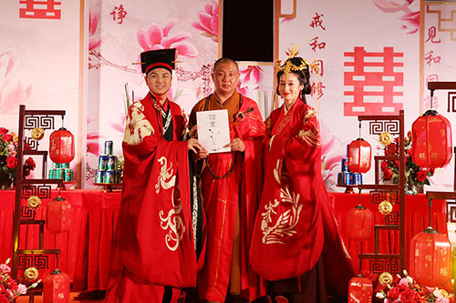 乐山佛化婚礼现 菩提眷属阖家喜