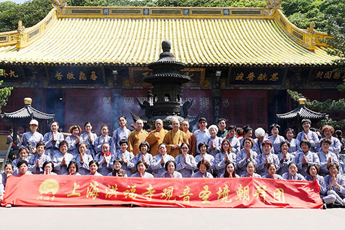 追寻观音菩萨圣迹 上海洪福寺住持圣怀法师一行朝拜普陀山
