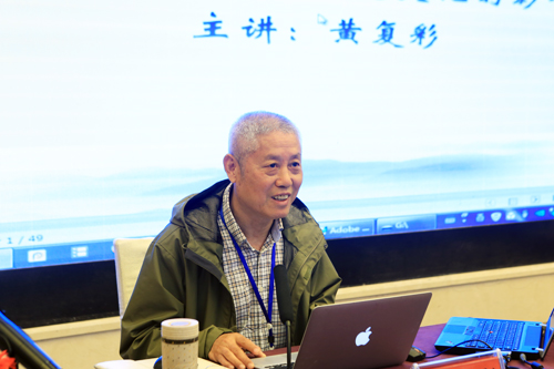 “禅源大讲堂”迎来首位主讲嘉宾 百余人现场聆听